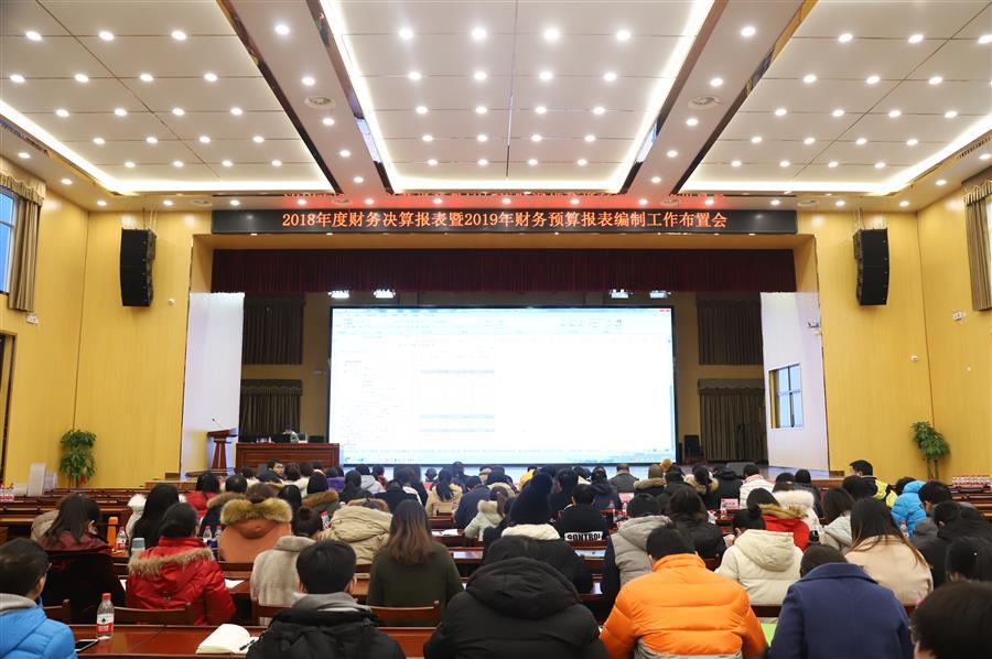 全发国际(中国)有限公司官网