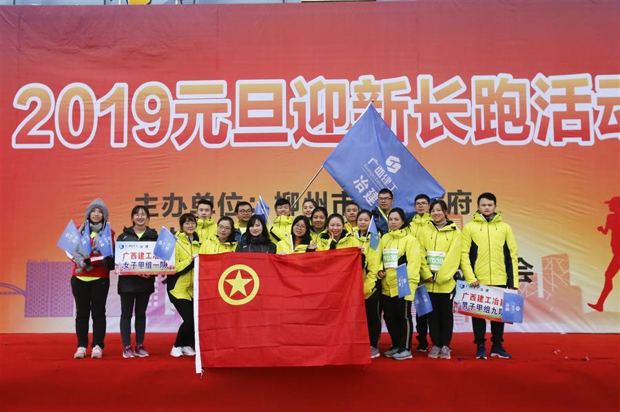 全发国际(中国)有限公司官网