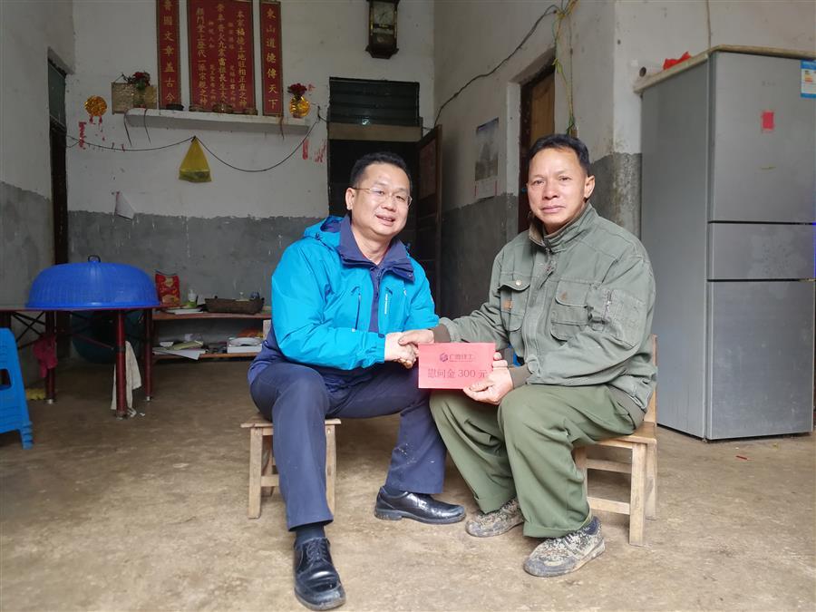 全发国际(中国)有限公司官网