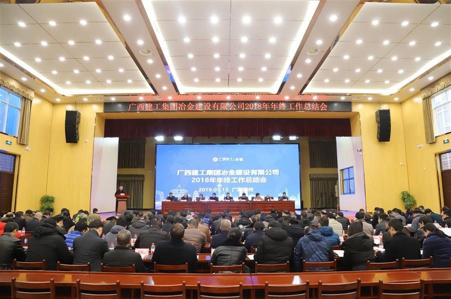 全发国际(中国)有限公司官网