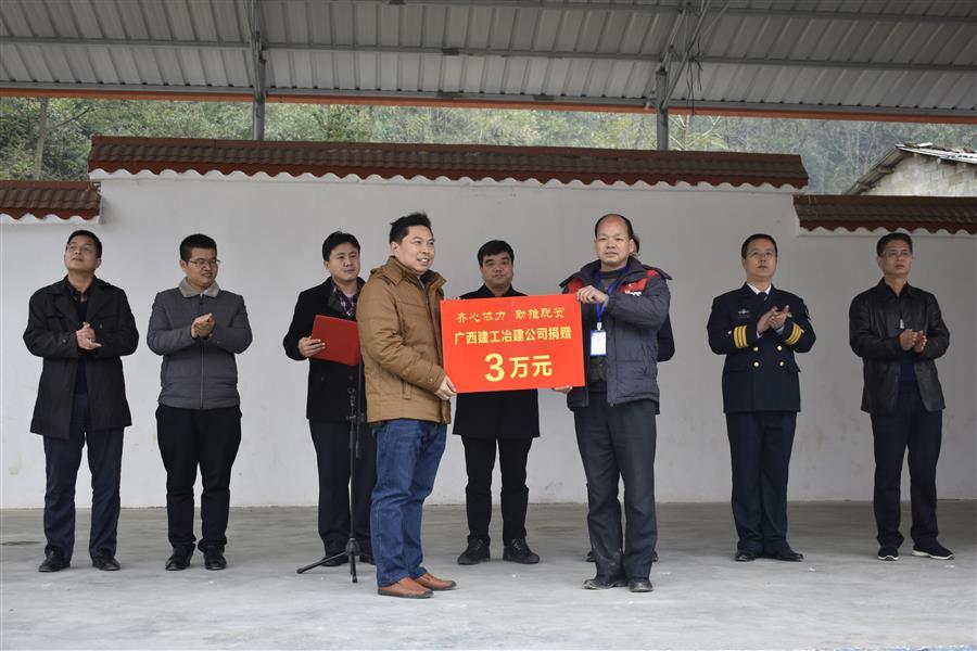 全发国际(中国)有限公司官网