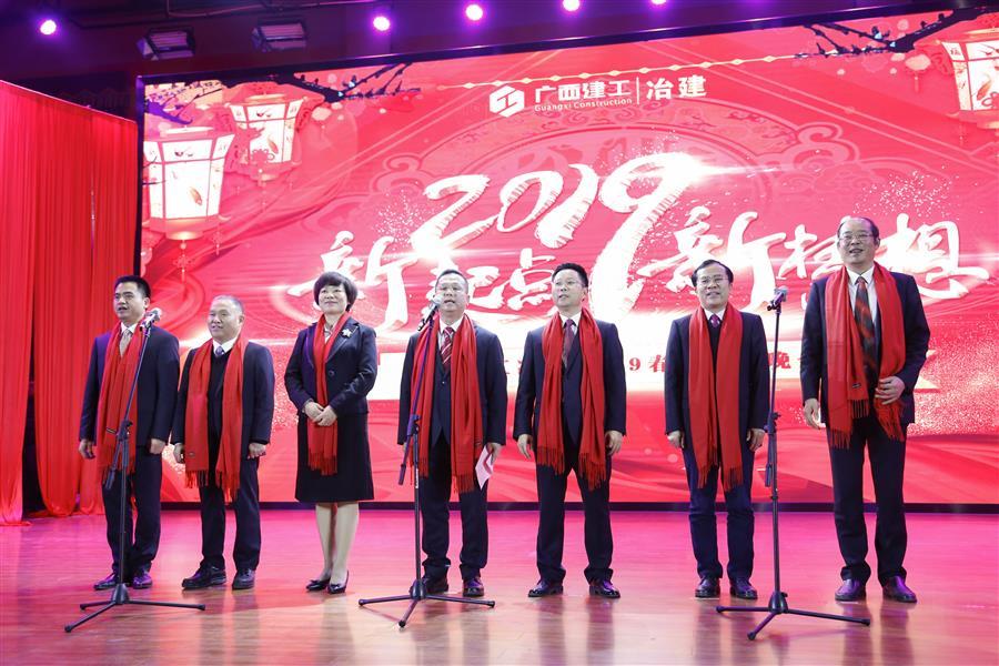 全发国际(中国)有限公司官网