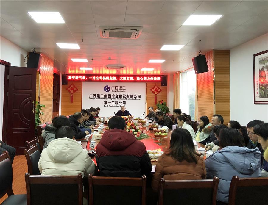 全发国际(中国)有限公司官网