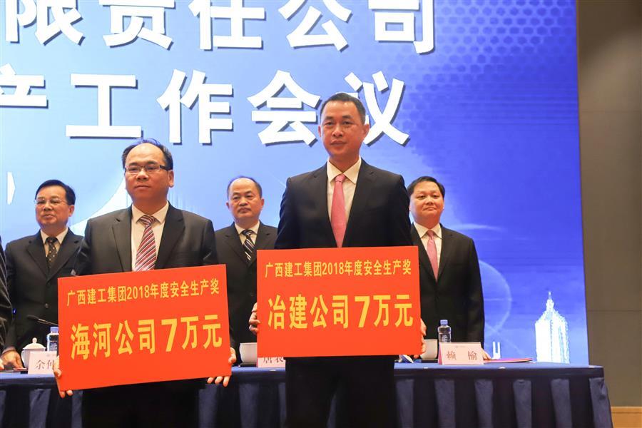 全发国际(中国)有限公司官网