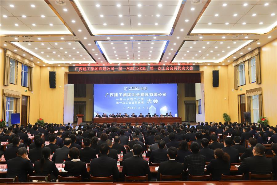 全发国际(中国)有限公司官网