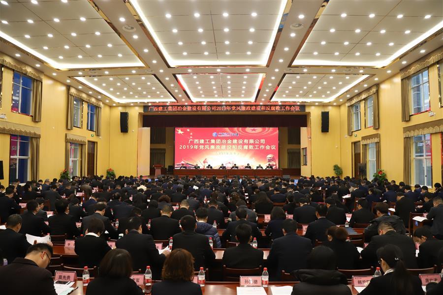 全发国际(中国)有限公司官网