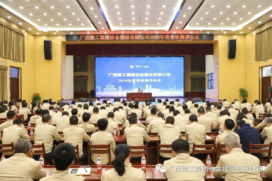 全发国际(中国)有限公司官网