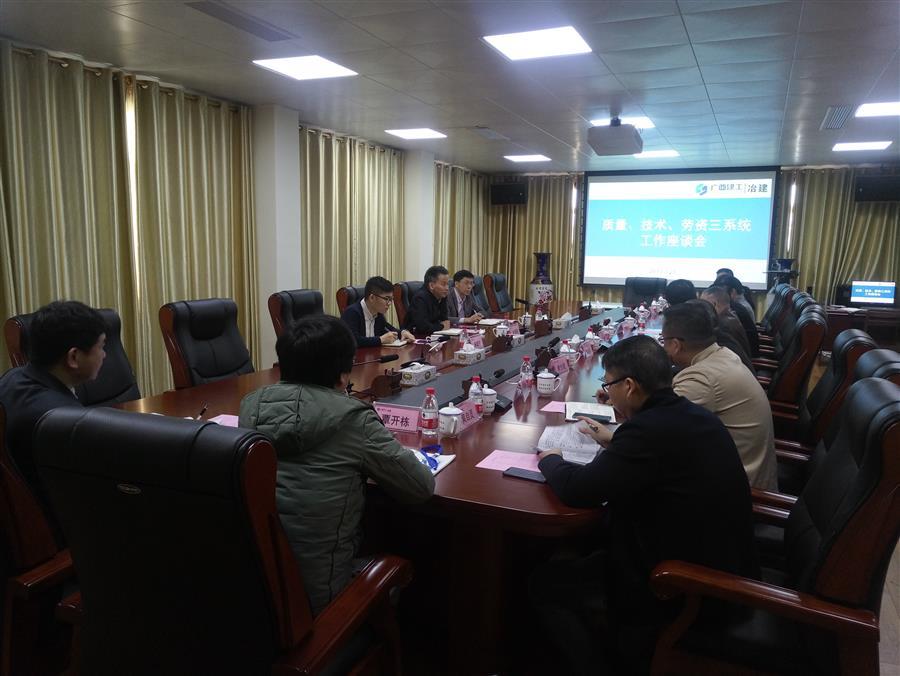 全发国际(中国)有限公司官网