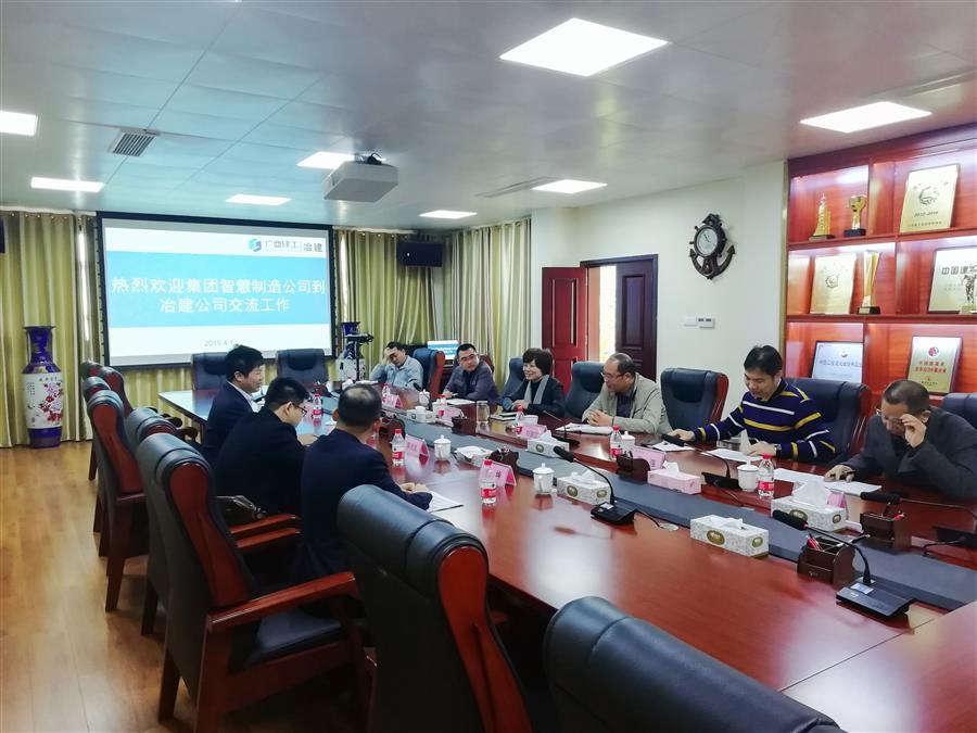 全发国际(中国)有限公司官网