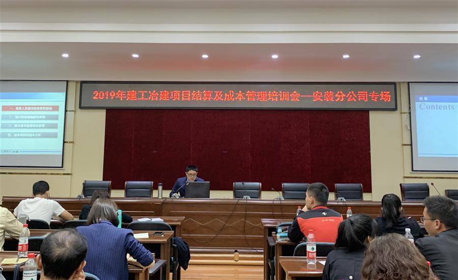 全发国际(中国)有限公司官网