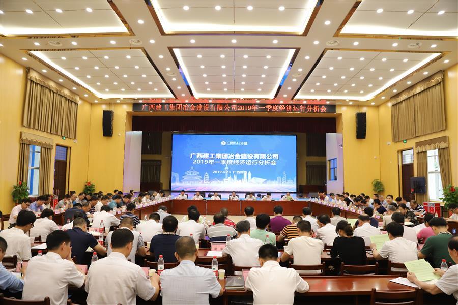 全发国际(中国)有限公司官网