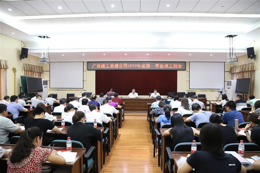 全发国际(中国)有限公司官网