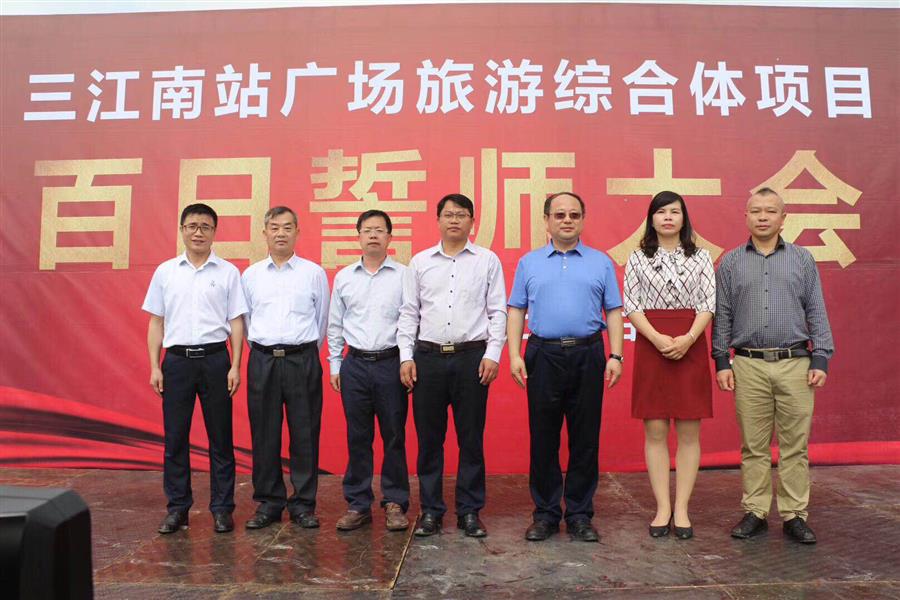 全发国际(中国)有限公司官网