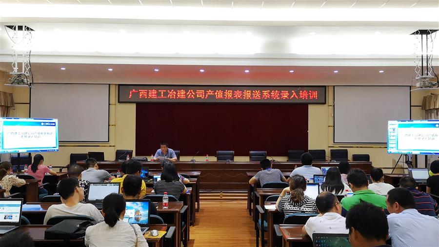 全发国际(中国)有限公司官网