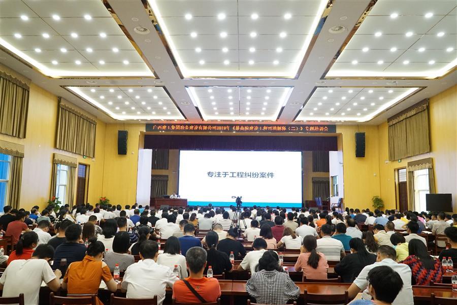 全发国际(中国)有限公司官网