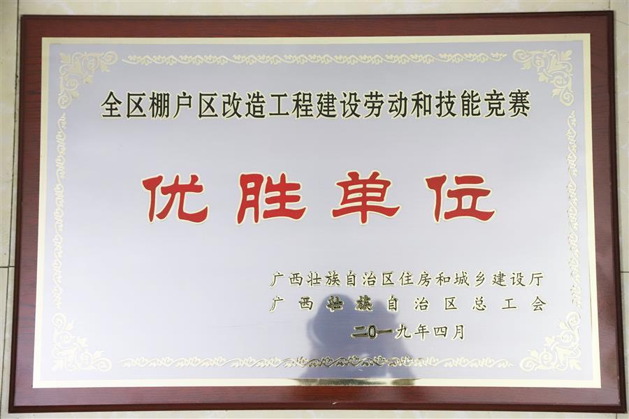 全发国际(中国)有限公司官网