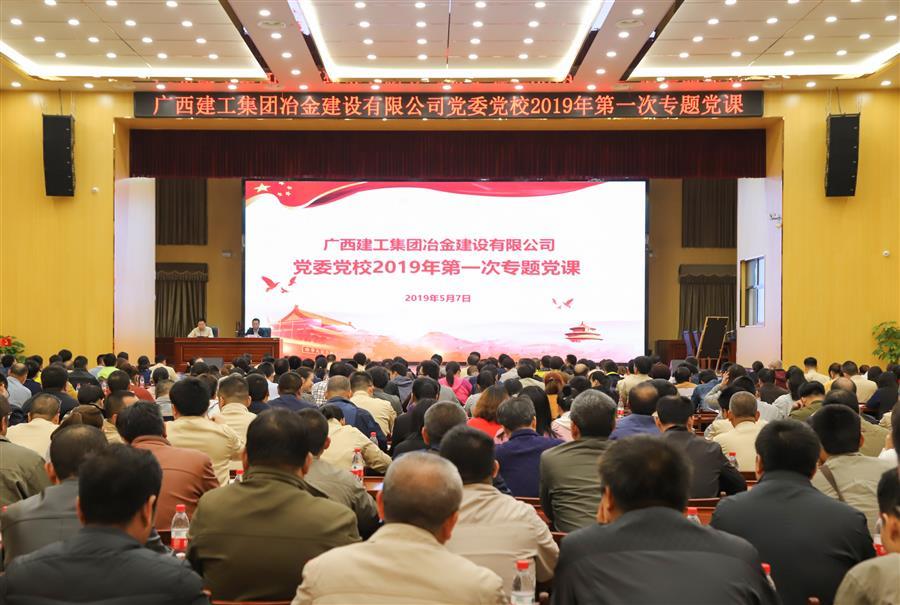 全发国际(中国)有限公司官网