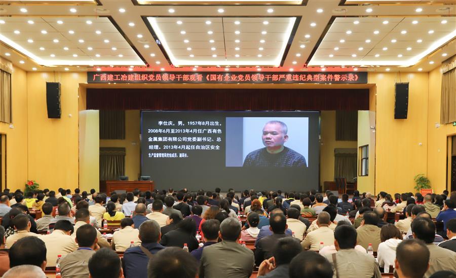 全发国际(中国)有限公司官网