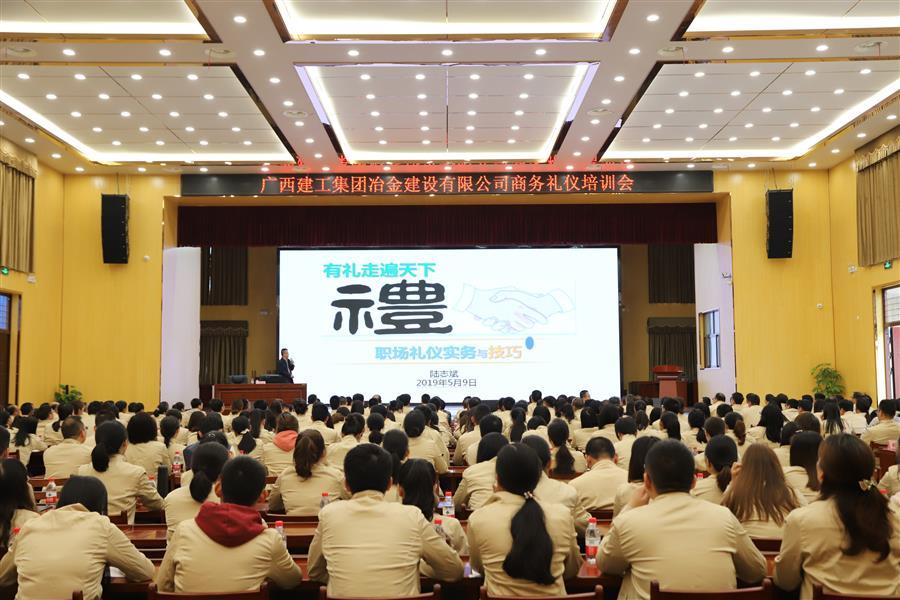 全发国际(中国)有限公司官网