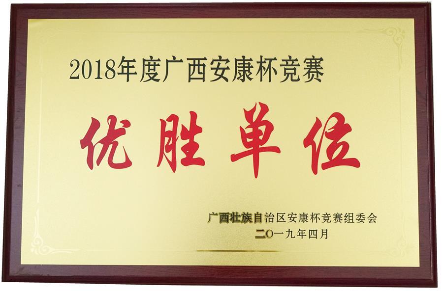 全发国际(中国)有限公司官网