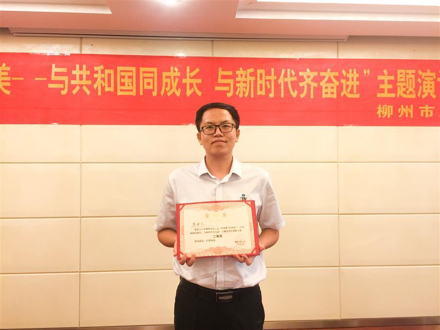 全发国际(中国)有限公司官网