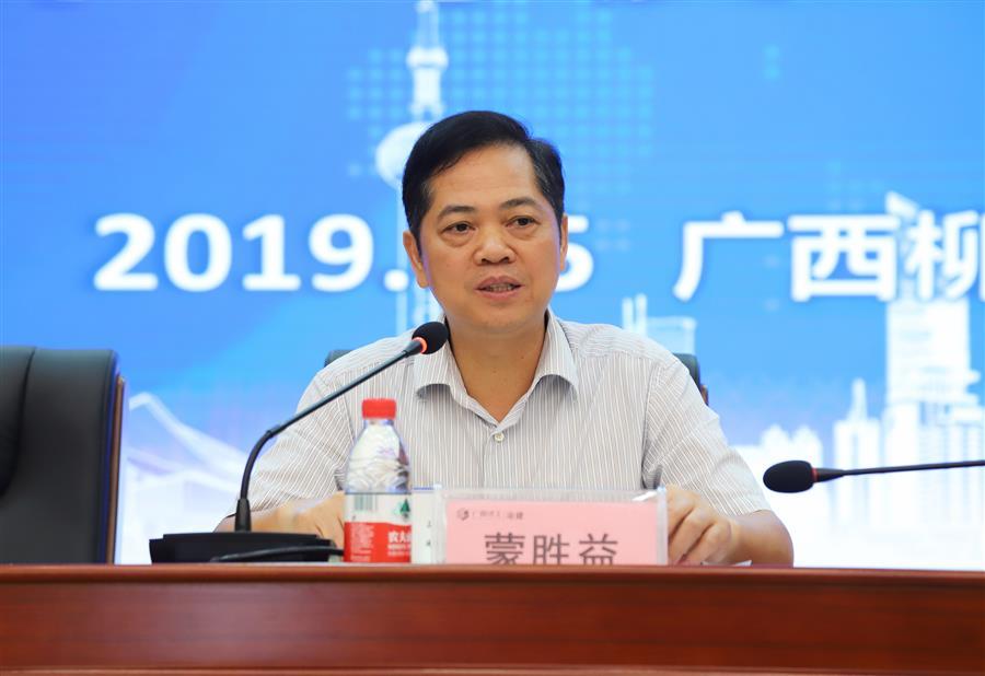 全发国际(中国)有限公司官网