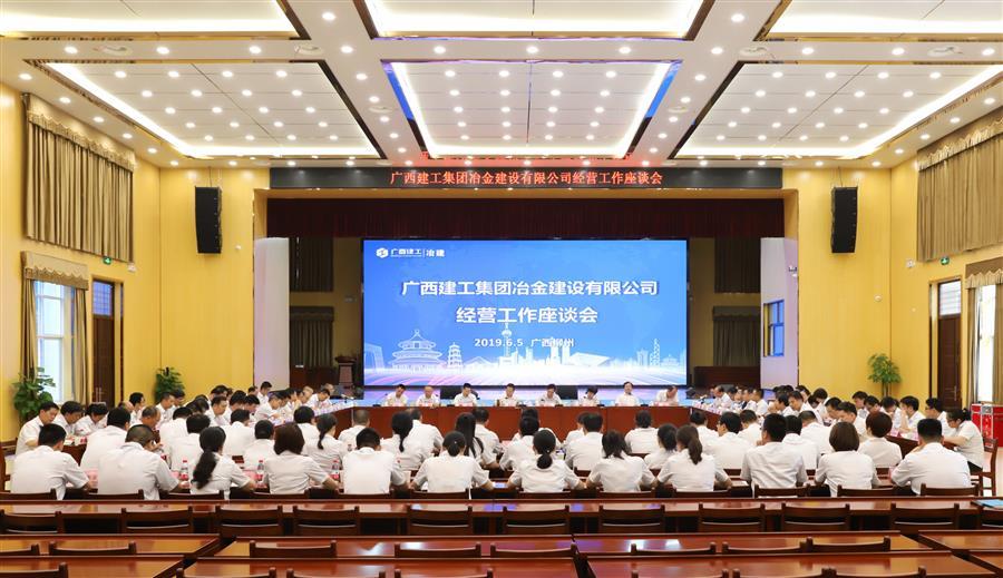 全发国际(中国)有限公司官网