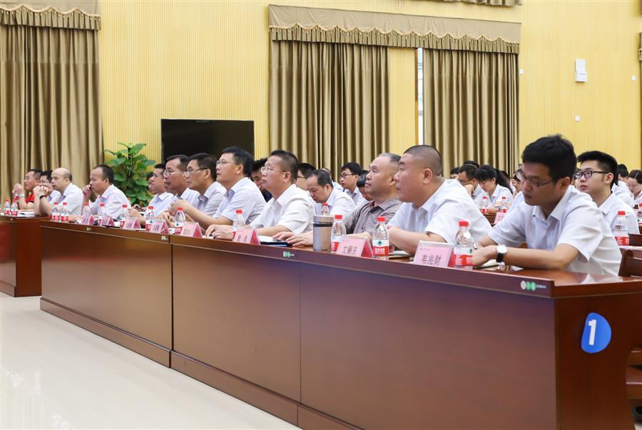 全发国际(中国)有限公司官网