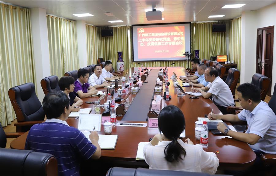 全发国际(中国)有限公司官网