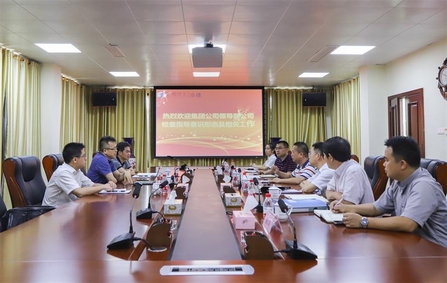 全发国际(中国)有限公司官网