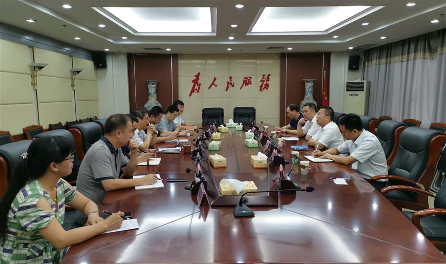 全发国际(中国)有限公司官网