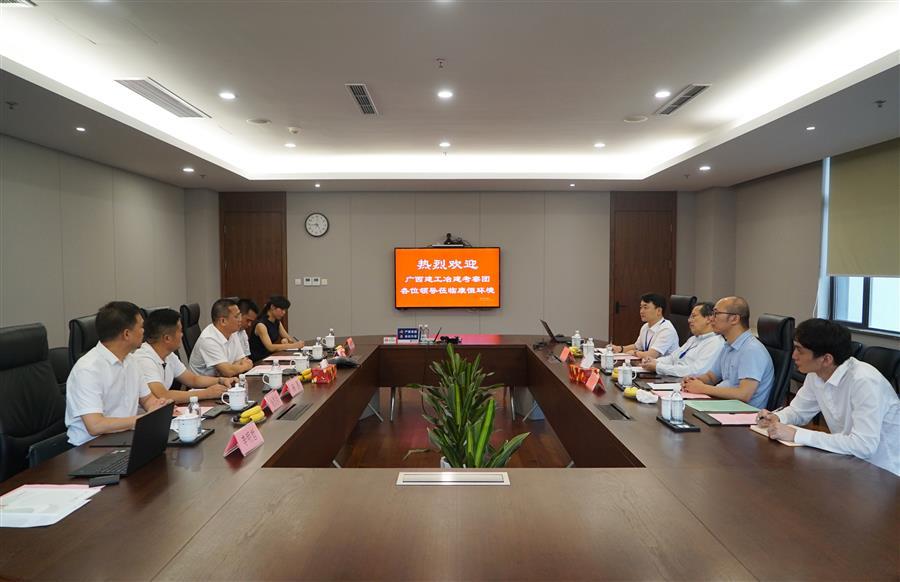 全发国际(中国)有限公司官网