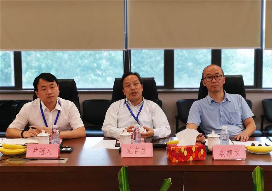 全发国际(中国)有限公司官网