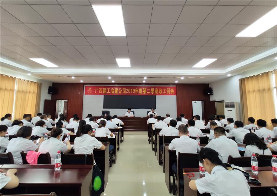 全发国际(中国)有限公司官网