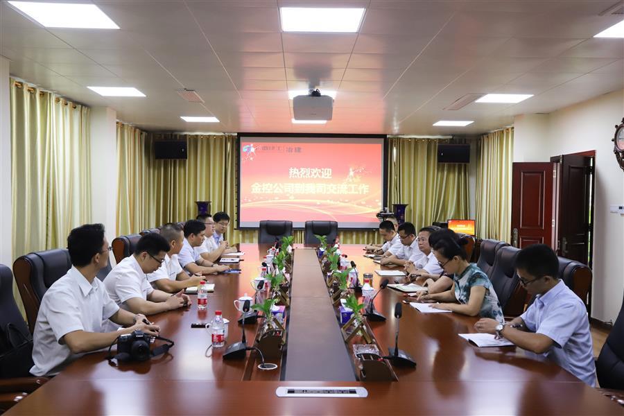 全发国际(中国)有限公司官网