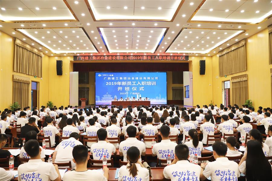 全发国际(中国)有限公司官网