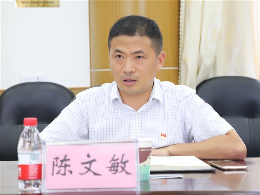 全发国际(中国)有限公司官网