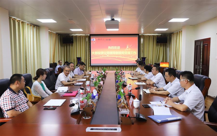 全发国际(中国)有限公司官网