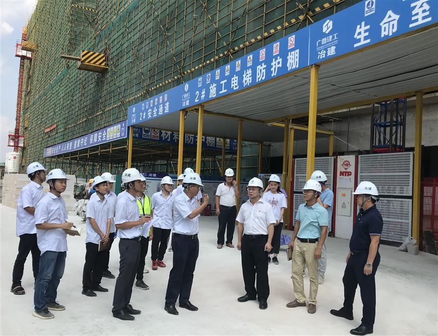 全发国际(中国)有限公司官网