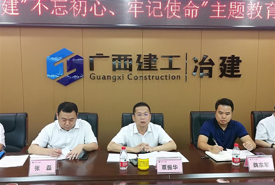 全发国际(中国)有限公司官网