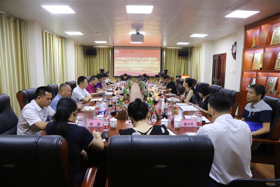 全发国际(中国)有限公司官网