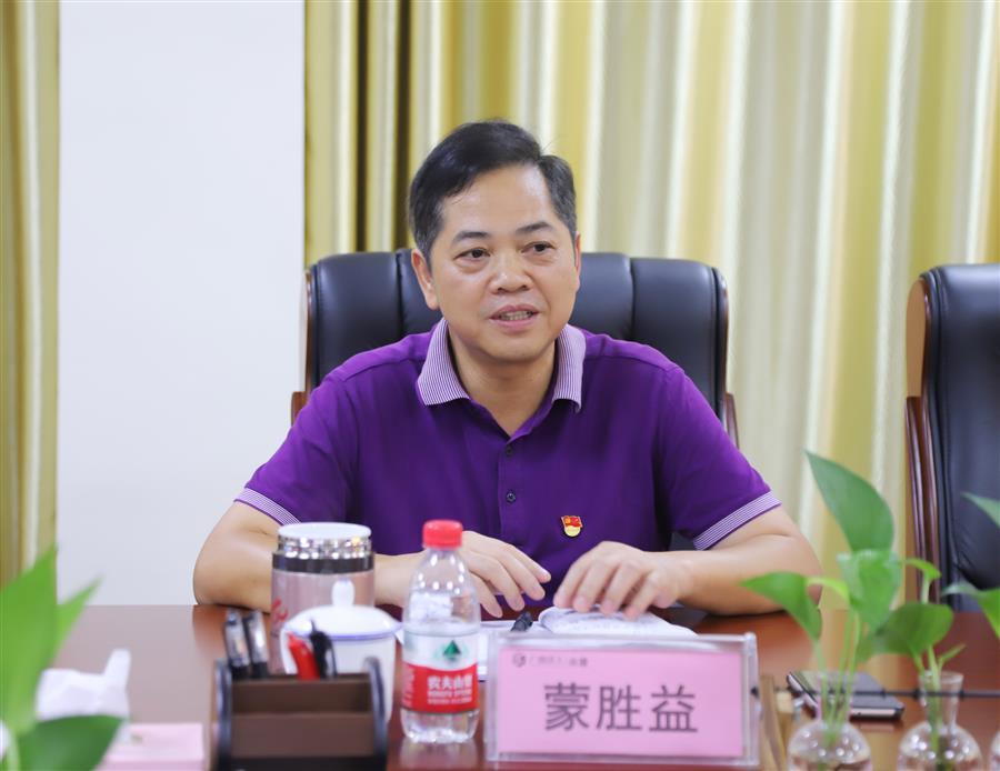 全发国际(中国)有限公司官网