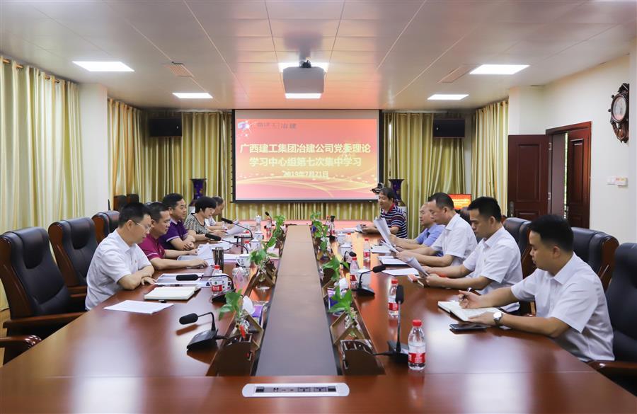 全发国际(中国)有限公司官网