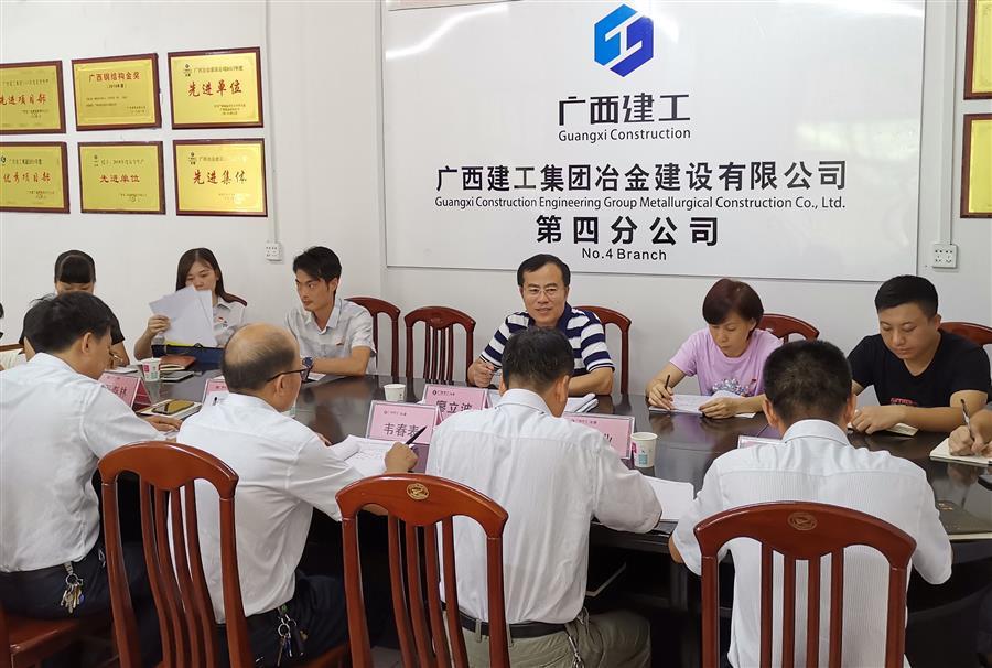 全发国际(中国)有限公司官网