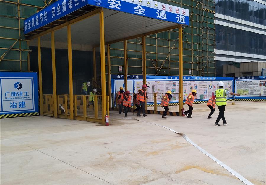 全发国际(中国)有限公司官网