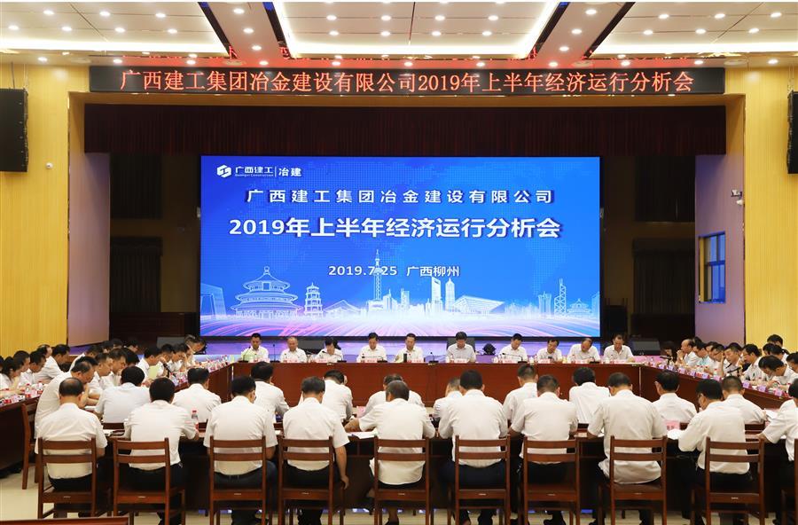 全发国际(中国)有限公司官网