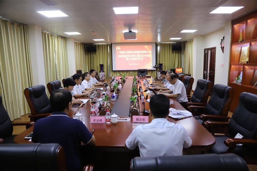 全发国际(中国)有限公司官网