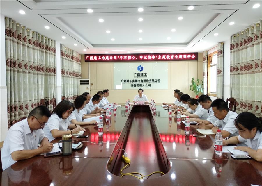 全发国际(中国)有限公司官网