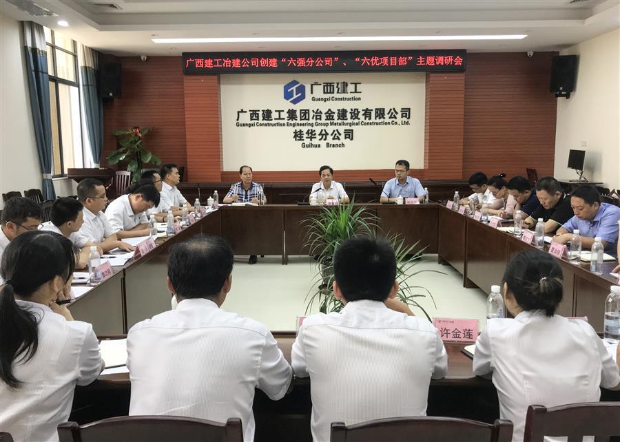 全发国际(中国)有限公司官网