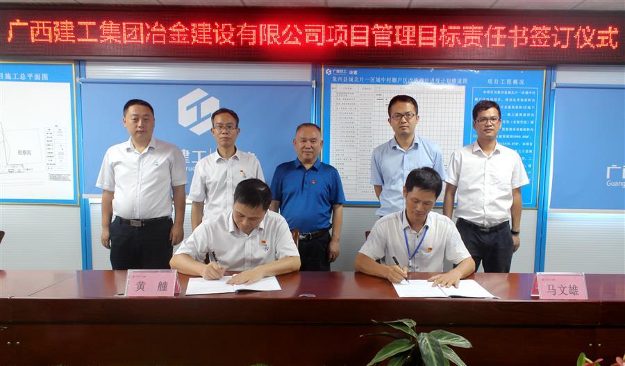 全发国际(中国)有限公司官网